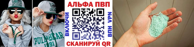 Купить Бутират  COCAIN  Alpha PVP  Канабис  Амфетамин  Меф мяу мяу  ГАШИШ  Злынка