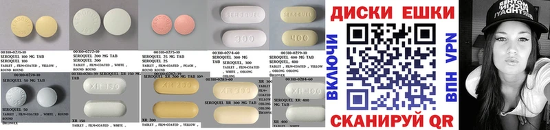 Экстази MDMA  Купить  Злынка 
