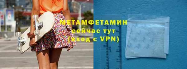 mix Медвежьегорск