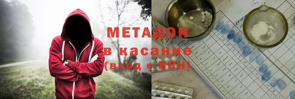 jwh Михайловка