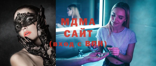 сатива Михайлов