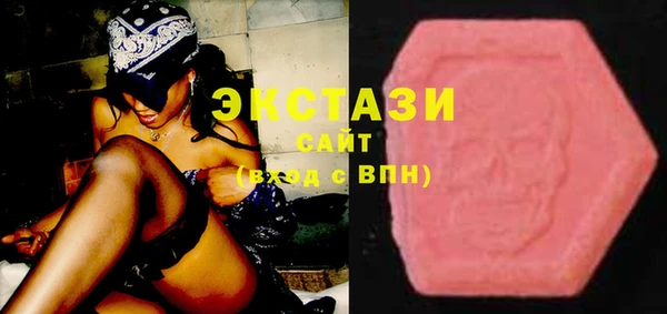 сатива Надым