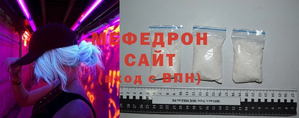 кокс Новочеркасск