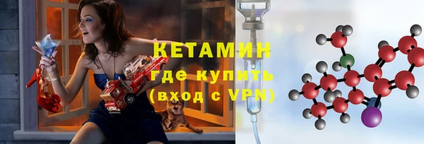 Альфа ПВП Мегион
