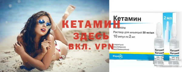Альфа ПВП Мегион