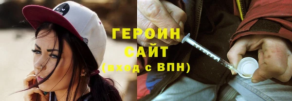 прущая мука Волгодонск