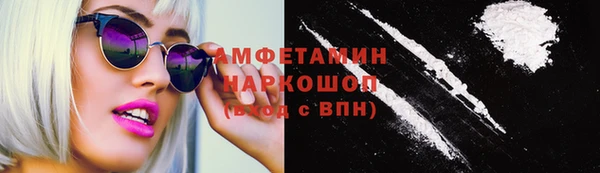 сатива Михайлов
