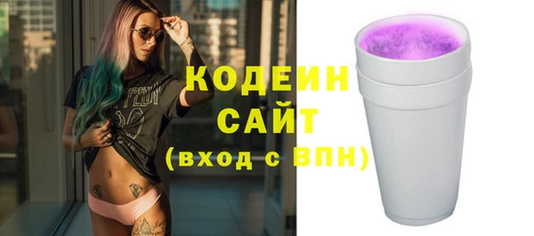 jwh Михайловка