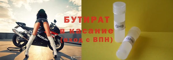 jwh Михайловка
