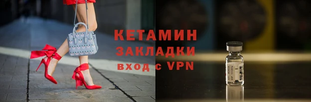 Альфа ПВП Мегион