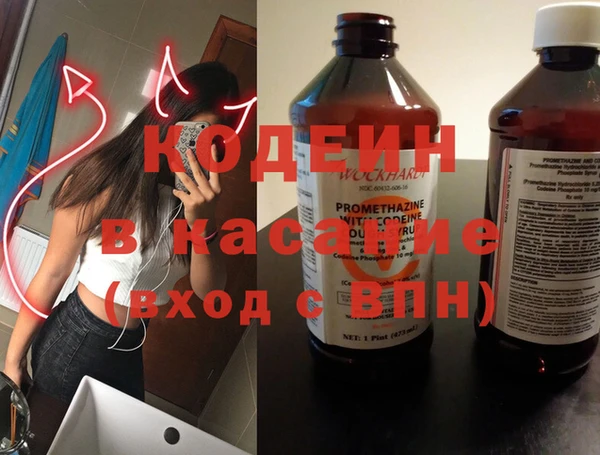 mix Медвежьегорск