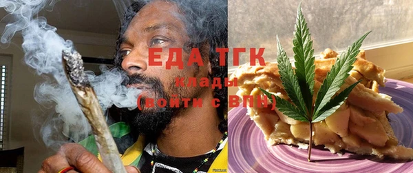 mix Медвежьегорск