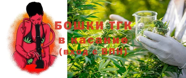 mix Медвежьегорск