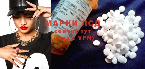 mix Медвежьегорск