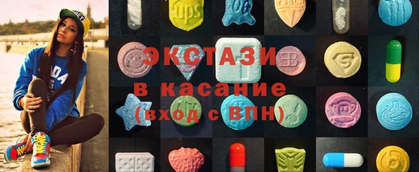 марихуана Медногорск