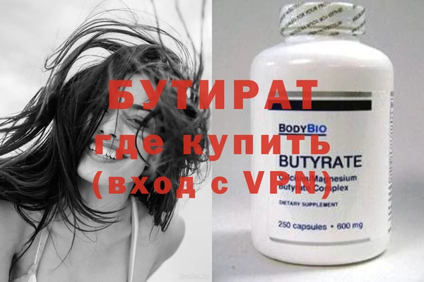 mix Медвежьегорск