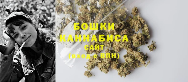 mix Медвежьегорск