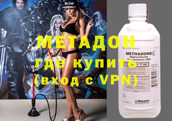 Альфа ПВП Мегион