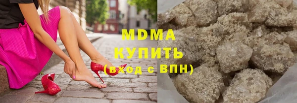 первитин Михайловск