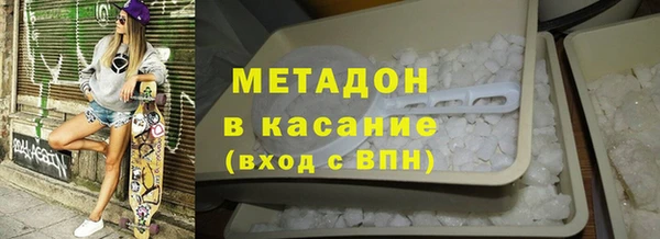 mix Медвежьегорск