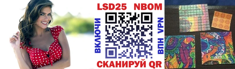 Купить  Злынка  Марки NBOMe 1,5мг 